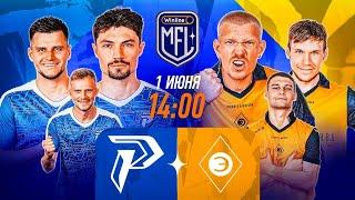 Рома x Эгриси | 7 тур | Winline Media Football League