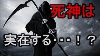 友人が他界する前に友人宛に送られた不気味なメール