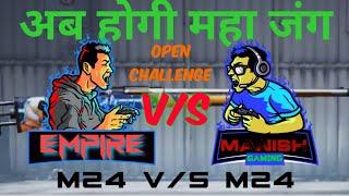 EMPIRE VS MANISH 1V1 TDM SNIPER ONLY CHALLENGE | CHALLENGED MANISH FOR TDM MATCH. 