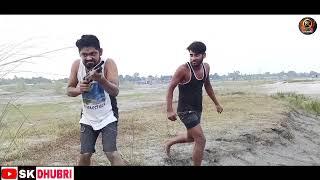 fight fight comedy | Sk Dhubri | Sumon Kukil | Funny video | fight fight | Dhuburi Comedy video |