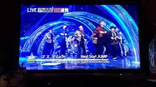 Hey!Say!JUMP 歌 マエヲムケ