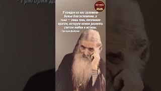 Григорий Долбунов
