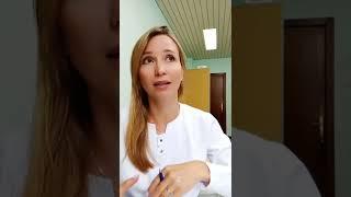 ИНФАРКТ МИОКАРДА. Врач кардиолог Ольга Стойко.