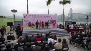 Hong Kong Food Truck Pilot Scheme Launching Ceremony- Emcee Melody