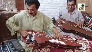 Mohd Khan Bizanjo | Banjo Playing | Khair jan Baqri