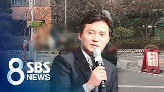 '대리운전 후 주차' 배우 김병옥도 음주운전 처벌받나 / SBS