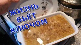 Удивительные Сюрпризы. Наконец-то и меня наградили! Всё в дело