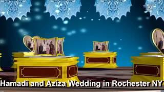 Hamadi and Aziza official 2018 Wedding in Rochester NY  (HD)