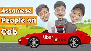 Types of people in OLA/UBER|Assamese Comedy Video| Ene Olop G3