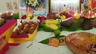 Ayudha Puja || Ayudha Puja celebrations || Ayudha Puja in PVPSIT || Durga Pooja