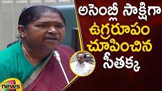 MLA Seethakka Aggressive Speech In Telangana Assembly | Congress Vs BRS | #CMKCR | Mango News