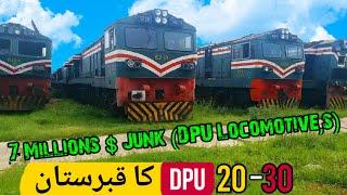 Graveyard of Pakistani Locomotives from China | DPU(20/30) Locomotives #pakistan #chinese