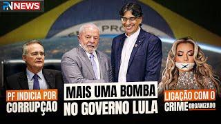 SERVIDORES  DO IBGE PEDEM SAÍDA DE ALIADO FIEL DE LULA!  RENAN CALHEIROS INDICIADO POR CURRUPÇÃO E +