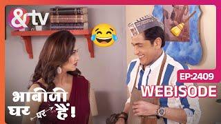 Vibhuti निकाल रहा है Anita का "Dust" | Bhabi Ji Ghar Par Hai | Ep 2409 | Webisode | @andtvchannel