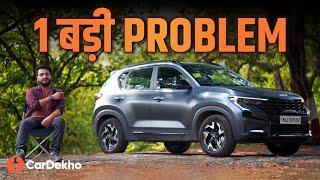 2024 Kia Sonet X-Line Review In हिंदी: Bas Ek Hi Shikayat