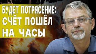 ГРЯДЁТ КАТАСТРОФА ВОЙНЫ! НЕБОЖЕНКО: Срочно! ВСУ сорвали ПОХАБНЫЙ ДОГОВОРНЯК! Война станет УЖАСНЕЙ!