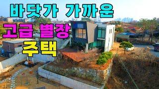 멀리서 속초 바다가 보이는 정말 잘지은 별장주택 (근생시설) 매매합니다.