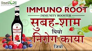 Immuno Root | Immunity Booster