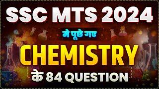 CHEMISTRY QUESTIONS ASKED IN SSC MTS 2024 | SCIENCE FOR SSC EXAMS | PARMAR SSC