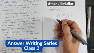 GS 2 Answer Writing for Mains Paper UPSC | Manuj Jindal IAS AIR 53 | Class 2 #aspiranttoofficer