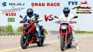 all new bajaj pulsar n150 e20  vs tvs apache rtr 160 4v bs6 [ drag race ] who is win ........?