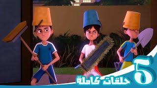 مغامرات منصور | منوعات الموسم الرابع والخامس -ج4 | Mansour's Adventures | Season 4&5 Mix -P4