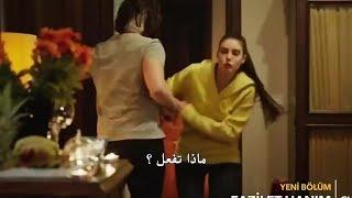 مسلسل فضيلة و بناتها اعلان الحلقة 46 مترجم للعربية