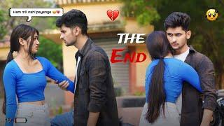 THE END  || अब मैंने क्या किया  || Harshit PrankTv