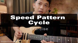 แบบฝึก Speed Pattern Cycle Exercise | SuperFrame66