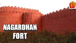 NAGARDHAN FORT (2020)