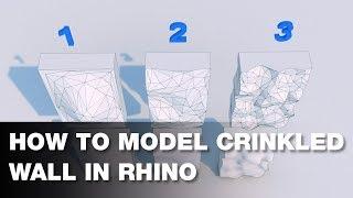 How to Model Crinkled Wall in Rhino