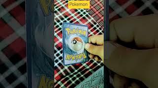 #pokemon #ap