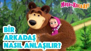 Maşa İle Koca Ayı |  Bir arkadaş nasıl anlaşılır?  | Masha and the Bear Turkey