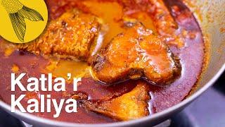 Macher kalia recipe with Katla or Rui—Bengali fish kaliya—Bengali fish curry for special occasions