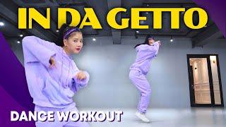 [Dance Workout] J. Balvin, Skrillex - In Da Getto | MYLEE Cardio Dance Workout, Dance Fitness