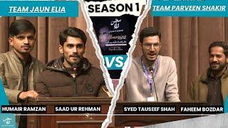 Team Jaun Elia VS Team Parveen Shakir | Bait Bazi Competition | Season 1(Honorary Competition)