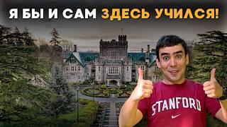 Как выбрать университет за границей? Наш опыт с крупнейших образовательных конференций