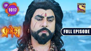 Vighnaharta Ganesh -  Narkasur's Army - Ep 1017 - Full Episode - 01 Nov, 2021