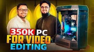 সাড়ে ৩ লাখ টাকার ভিডিও এডিটিং পিসি বিল্ড Tech Unlimited X PC Builder Bangladesh - Video Editing PC