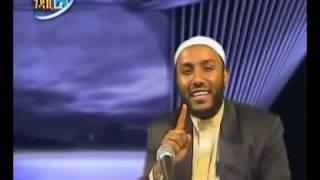 Selman Al Farisi - Ustaz Yasin Nuru ኡስታዝ ያሲን ኑሩ