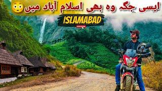 Islamabad's Most Beautiful Village️ | Village life in Islamabad | Dentist on Bike