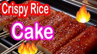 Gourmet production Crispy rice cake | CH-FOOD