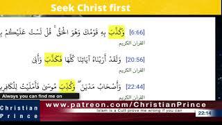 Christian prince Muhammad have no knowledge