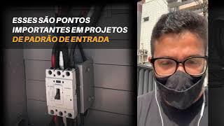 Pontos Importantes em um Padrão de Entrada | Dicas Projeto