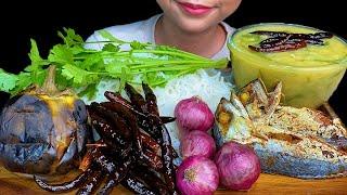 Grilled Eggplant Salad, Fried Fish, Bean Soup  * MUKBANG SOUNDS *