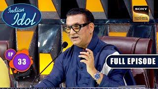 Indian Idol S14 | Abhijeet's Challenge | Ep 33 | Full Episode | 27 Jan 2024