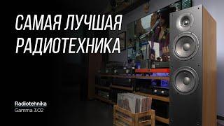 ОБЗОР флагманских колонок Radiotehnika Gamma 3.02