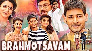 Brahmotsavam Full Movie in Hindi Dubbed HD | Mahesh Babu | Samantha | Kajal Agarwal Hindi Movie