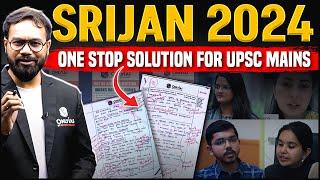 UPSC Mains 2024: Your One-Stop Solution! | Srijan 2024 | PW OnlyIAS