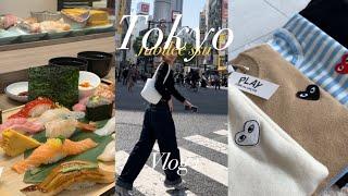 Tokyo vlog 01, Haneda Airport to downtown, sushi Reservation, #TokyoTravel #TokyoVlog #TravelVlog